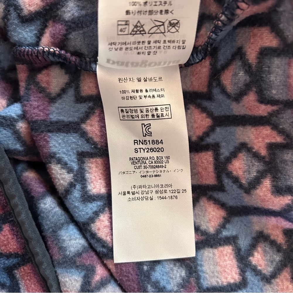 Patagonia Women's Micro D® Snap-T® Pullover Top Size Medium - Picture 7 of 9